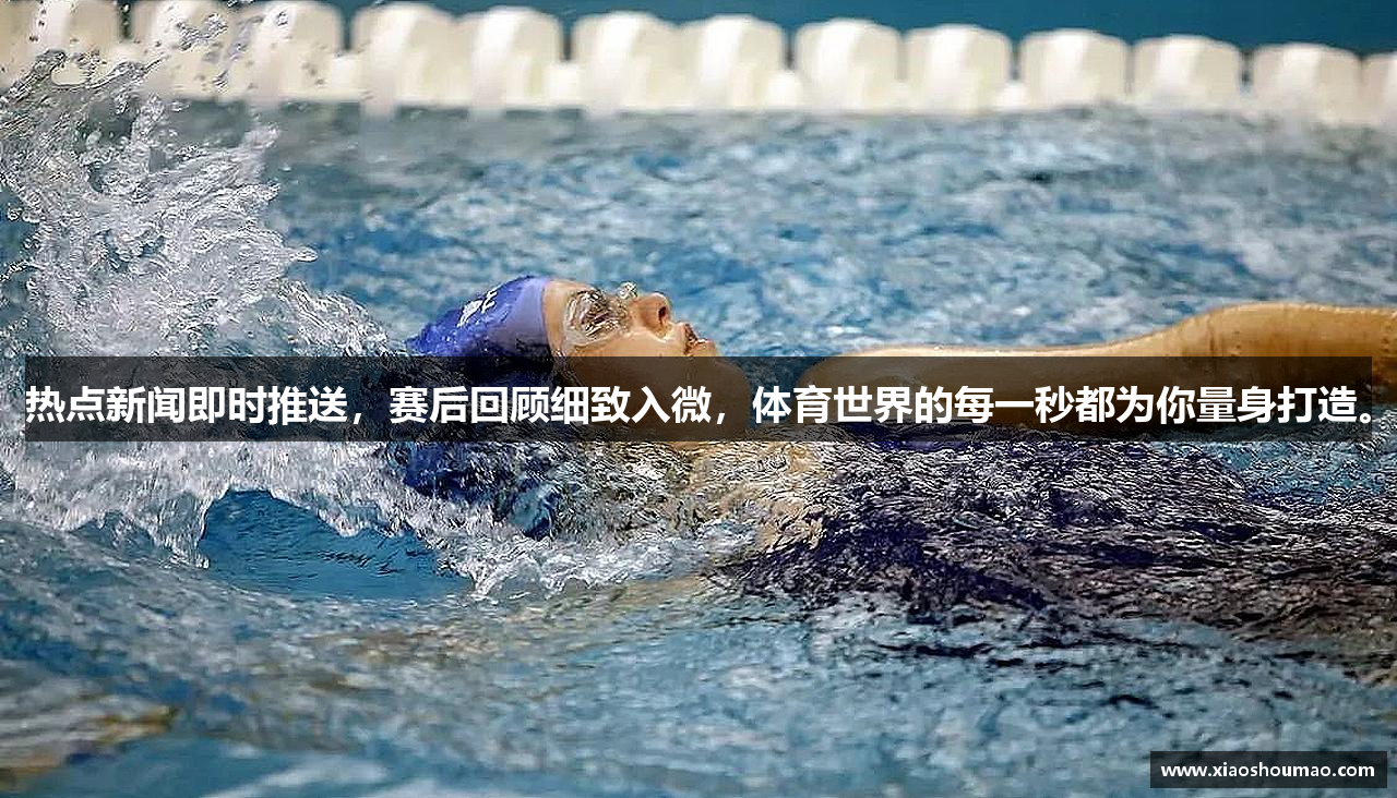 ml米兰体育官网