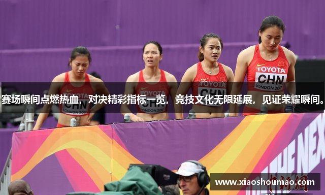 米兰app正版直播下载安装苹果